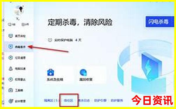 牡丹江夏季旅游景点推荐