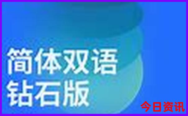 浙江避暑胜地排行榜