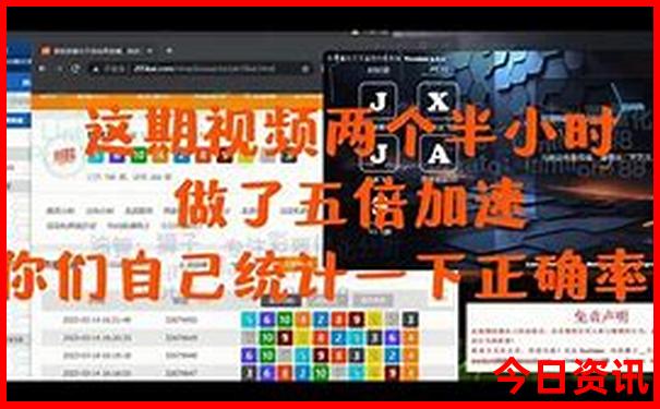 北京免费景点全部30个